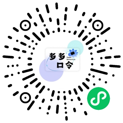 微信小程序码